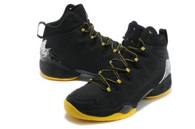 cheap air jordan melo m10 men's sneakers cheap no. 4